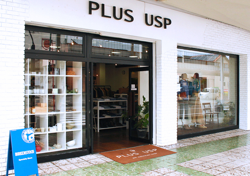  SHOP  PLUS  USP